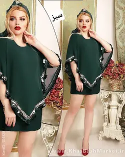 شومیز مدل ایشیل کد 44861