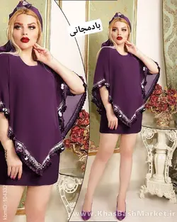 شومیز مدل ایشیل کد 44861