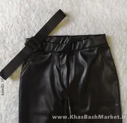 شلوار چرم کمربند دار کد 23377