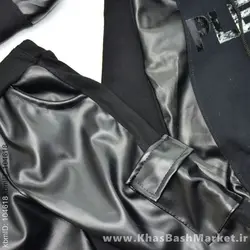 بلوز شلوار چرم کد 3178