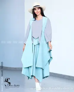 ست 3 تیکه سارا کد 2361