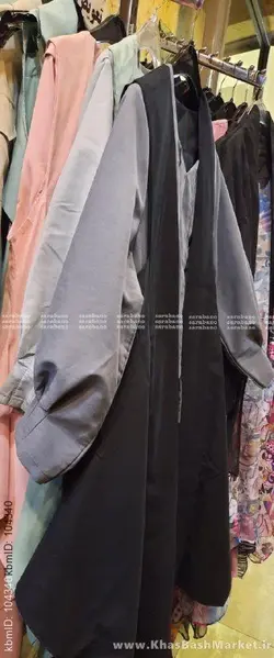 ست 3 تیکه سارا کد 2361