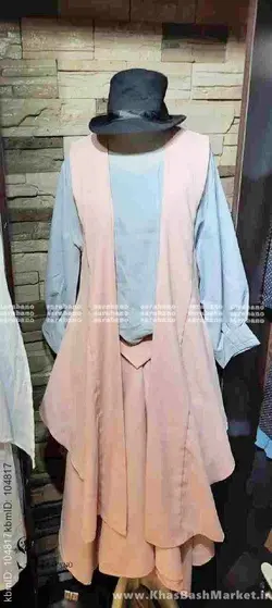 ست 3 تیکه سارا کد 2361