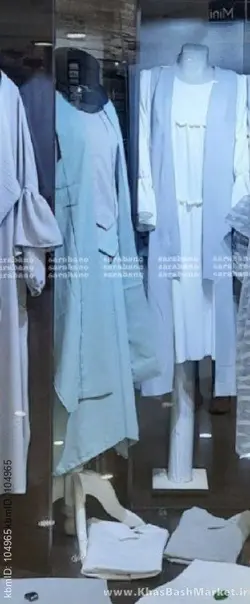 ست 3 تیکه سارا کد 2361