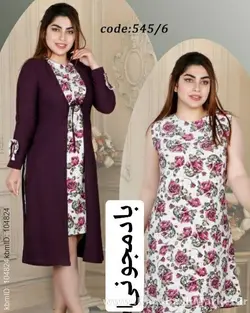تونیک دو تیکه کد 3212