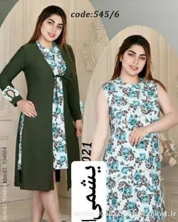 تونیک دو تیکه کد 3212