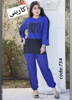 تونیک شلوار جدید oopsi کد 2150