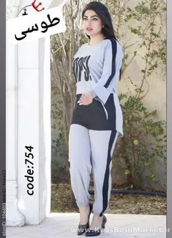 تونیک شلوار جدید oopsi کد 2150