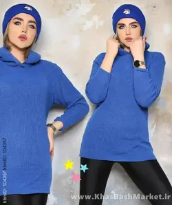 بافت کلاهدار خورشید کد 43181