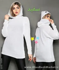 بافت کلاهدار خورشید کد 43181