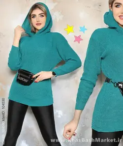 بافت کلاهدار خورشید کد 43181