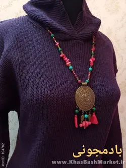 بافت کلاهدار خورشید کد 43181