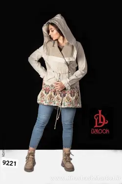 کاپشن شنلی کد 9221