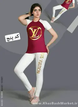 تیشرت و شلوار ال وی کد 11410