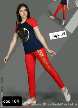 تیشرت و شلوار ال وی کد 11410