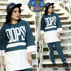 تونیک شلوار اوپس 60452 کد 8467