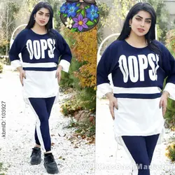 تونیک شلوار اوپس 60452 کد 8467
