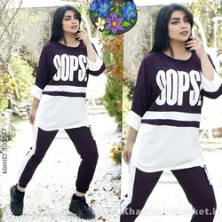 تونیک شلوار اوپس 60452 کد 8467