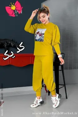 ست بلوز و شلوار مونیکا کد 73908