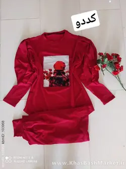 ست بلوز و شلوار مونیکا کد 73908