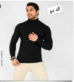 اسکی مردانه مارپیچی کد 60833