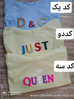 هودی کلاهدار و‌جیب دار کد 90524