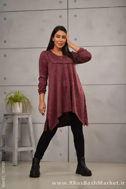 تونیک انغوره نوار مغزی کد 1169