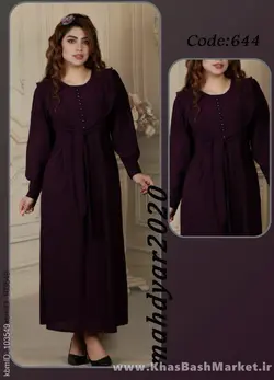 تونیک ماکسی بلند کد 7690