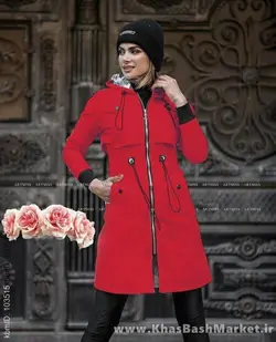 کاپشن بارونی زنانه