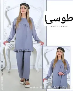بلوز شلوار پایین چین کد 3911
