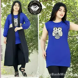 تونیک جغد کد 8145