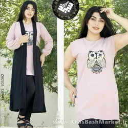 تونیک جغد کد 8145