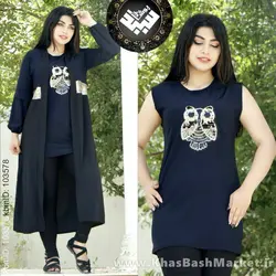 تونیک جغد کد 8145