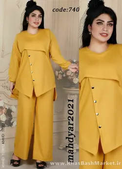 بلوز شلوار کد 4683