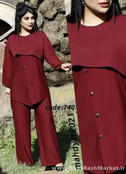 بلوز شلوار کد 4683