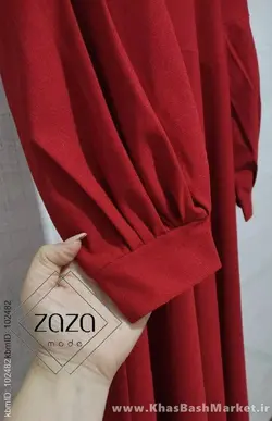 ماکسی یلدایی کد 6121