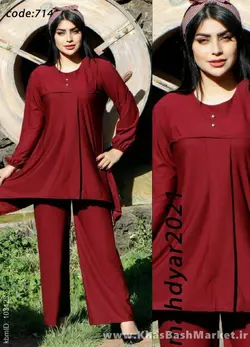 بلیز شلوار 714 کد 4136