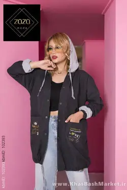 هودی دوجیب مدل ترکیبی کد 9593