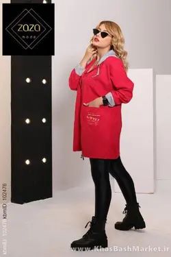 هودی دوجیب مدل ترکیبی کد 9593