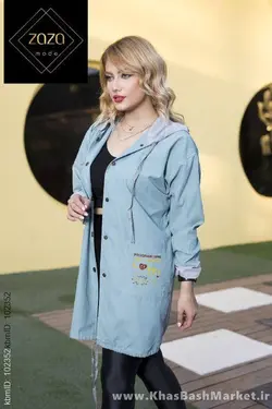 هودی دوجیب مدل ترکیبی کد 9593