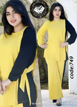 بلوز شوار کد 1386