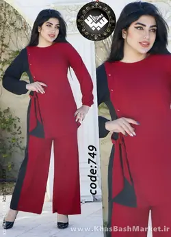 بلوز شوار کد 1386