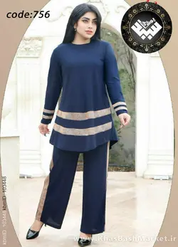 بلیز شلوار کد 8073