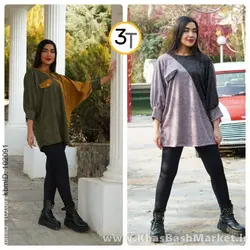 شومیز پانچ سایز بزرگ کد 2872