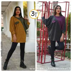 شومیز پانچ سایز بزرگ کد 2872