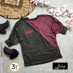 شومیز پانچ سایز بزرگ کد 2872