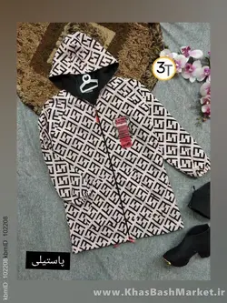 کاپشن پاییزه فندی کد 2896