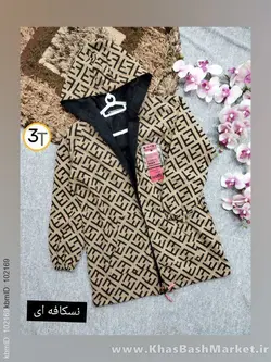 کاپشن پاییزه فندی کد 2896