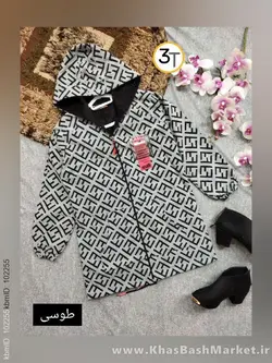 کاپشن پاییزه فندی کد 2896