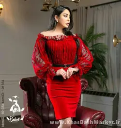 لباس مجلسی زنانه اهورا کد 6 کمربنددارد